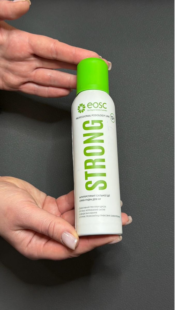 EOSC STRONG — спрей-пудра при гіпергідрозі (12+)